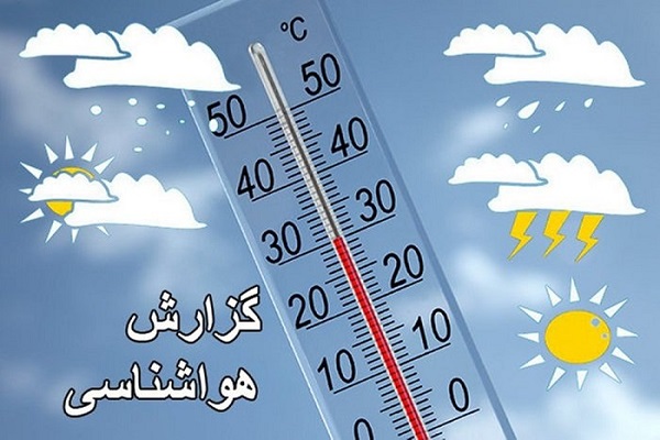 بارش باران در بلنديهاي تهران و ?? استان کشور