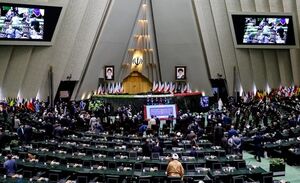 عکس خبري -ادامه بررسي صلاحيت گزينه پيشنهادي وزرات ارتباطات در مجلس