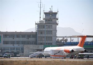 عکس خبري -تيراندازي در فرودگاه کابل ? کشته و زخمي به‌جا گذاشت