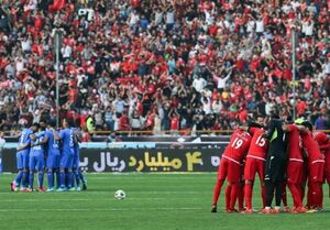عکس خبري -ابهامات و شائبهها درباره خصوصيسازي استقلال و پرسپوليس/ يک نفر به داد سرخابيها برسد