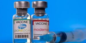 عکس خبري -مرگ يک ژاپني ديگر بر اثر تزريق واکسن آلوده آمريکايي