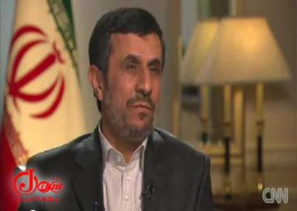 عکس خبري -نظر احمدي نژاد در مورد همجنسگرايي 