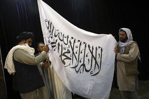 عکس خبري -نظر اصلاح طلبان عوض شد: به اين 7 دليل بايد با طالبان تعامل کرد