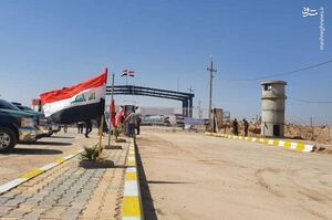 عکس خبري -عراق دستورالعملي براي بازگشايي مرزهاي زميني صادر نکرده است