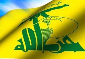 عکس خبري -حزب الله لبنان: انتخابات سوريه همه پرسي مردمي بود