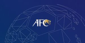 عکس خبري -ضرب الاجل AFC به فدراسيون و سازمان ليگ؛ خطر جدي بيخ گوش فوتبال ملي و باشگاهي کشور/ رايي که فوتبال را به مسلخ مي برد