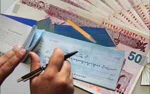 عکس خبري -تعداد چکهاي برگشتي کم ولي مبلغها زياد
