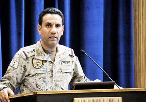 عکس خبري -حمله پهپادي يمن به فرودگاه سعودي «أبها»