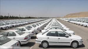 عکس خبري -ممنوعيت واردات خودروهاي ايراني به سوريه؟