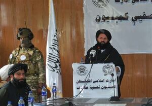 عکس خبري -طالبان: تصفيه صفوف نخستين شرط بقاي نظام است
