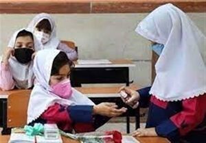 عکس خبري -ممنوعيتهاي مدارس پس از بازگشايي چيست؟