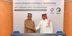 عکس خبري -هديه چرب سعوديها به AFC بعد از قهرماني الهلال/جيب شيخ سلمان پرپول شد