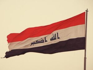عکس خبري -ورود هيأت ايراني پيگيريکننده پرونده سردار سليماني به بغداد