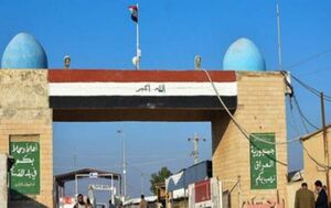 عکس خبري -سود سفر عراقيها به ايران کجا ميرود؟
