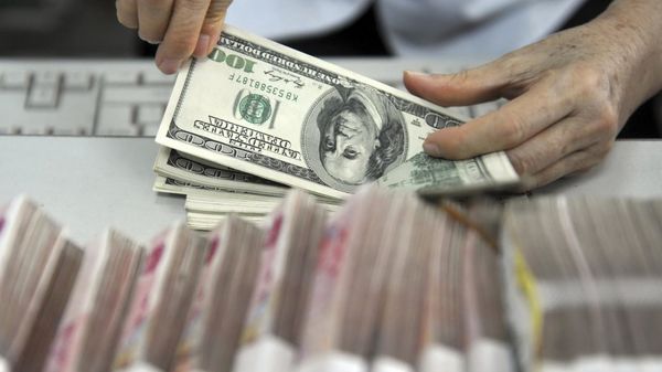 عکس خبري -آيا حذف ارز ترجيحي فقر را افزايش مي دهد؟