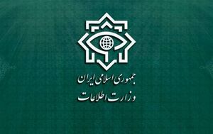 عکس خبري -انهدام باند قاچاق بينالمللي مواد مخدر