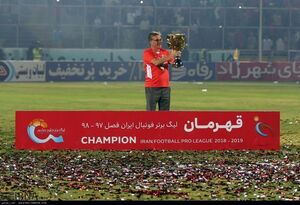 عکس خبري -هزينه هنگفت روي دست پرسپوليس
