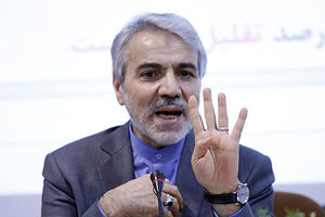 عکس خبري -قطعه آزاد راه دو تهران-شمال ارديبهشت ???? افتتاح ميشود