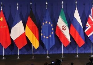 عکس خبري -آدرسهاي غلط / برجام چقدر در رشد اقتصادي کشور موثر بود؟