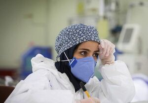 عکس خبري -پزشکان متخصص در کرونا چه ميکنند؟