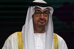 عکس خبري -شکايت از وليعهد ابوظبي به جرم قاچاق انسان