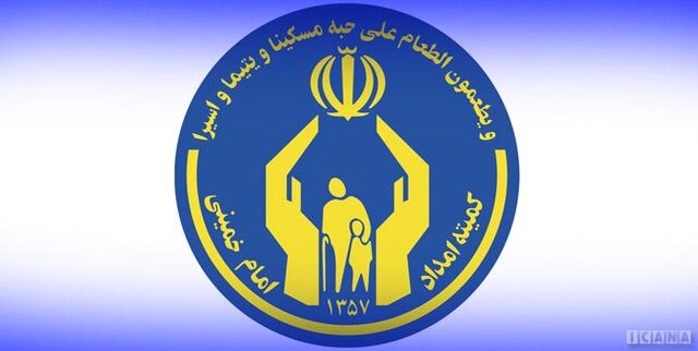 عکس خبري -سال ???? هيچ فرزند يتيمِ بدون حامي در کشور نخواهيم داشت