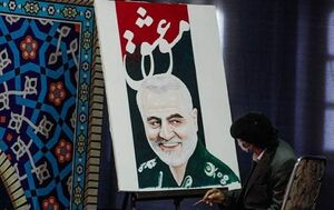 عکس خبري -سريال «فرمانده قاسم» پخش ميشود