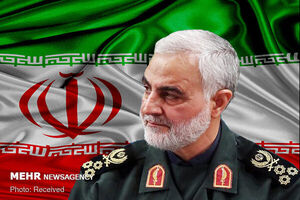 عکس خبري -آخرين اخبار از مجازات آمران و عاملان ترور «حاج قاسم»