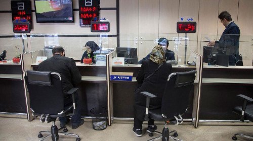 عکس خبري -کدام تراکنشهاي بانکي از امروز برگشت ميخورند؟