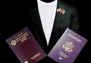 عکس خبري -مديران با تابعيت مضاعف محکوم ميشوند؟