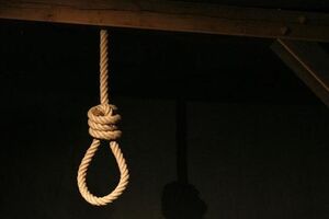 عکس خبري -کفتارهاي کوههاي فريمان به دار آويخته شدند