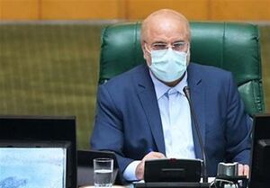 عکس خبري -دستور "قاليباف" به ? کميسيون براي پيگيري اجراي مصوبات رفع مشکل آب خوزستان