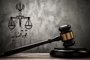عکس خبري -رأي قطعي خلع يد هفت تپه به دولت و خريدار ابلاغ شد