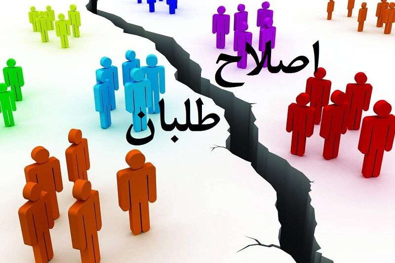 عکس خبري - مديريت، پشت ميز نشستن نيست